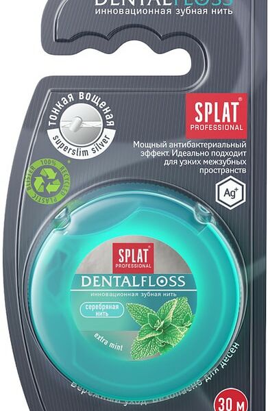 Зубная нить Splat Professional Dental Floss Антибактериальная супертонкая с волокнами серебра мята 30м