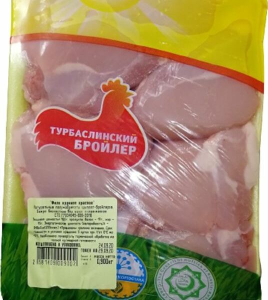 Филе бедра цыпленка Турбаслинский бройлер охлажденное, весовое