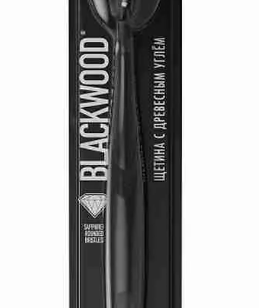 Зубная щетка Splat Special Blackwood, средней жесткости