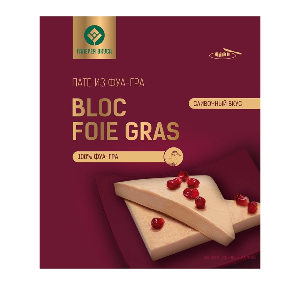 

Паштет Галерея вкуса Фуа-гра утиная из мяса утят варёный охлаждённый 90 г