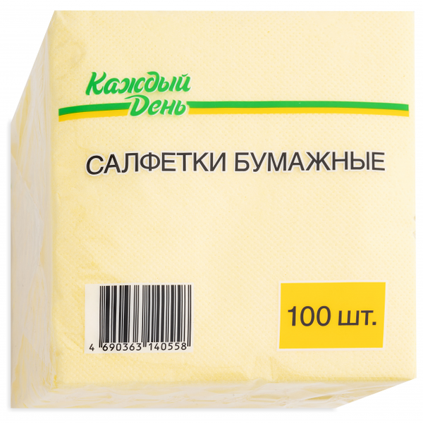 Салфетки бумажные Каждый день однослойные желтые, 100 шт