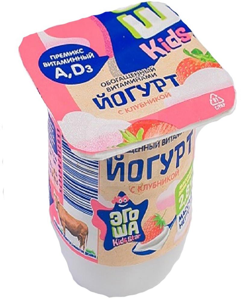 

Йогурт Эгоша детский вязкий 2.8%