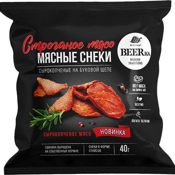 Мясо свинины сырокопченое BEERka 40 г