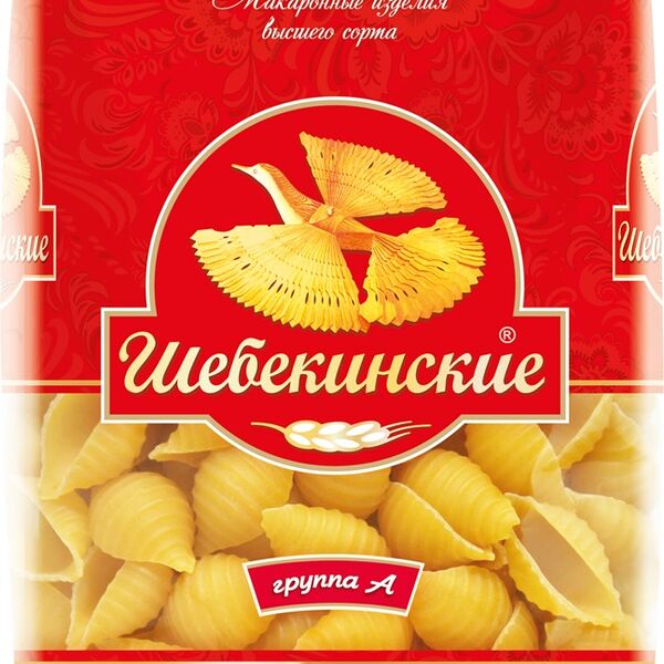 Макароны Шебекенские Ракушки №393, 450г