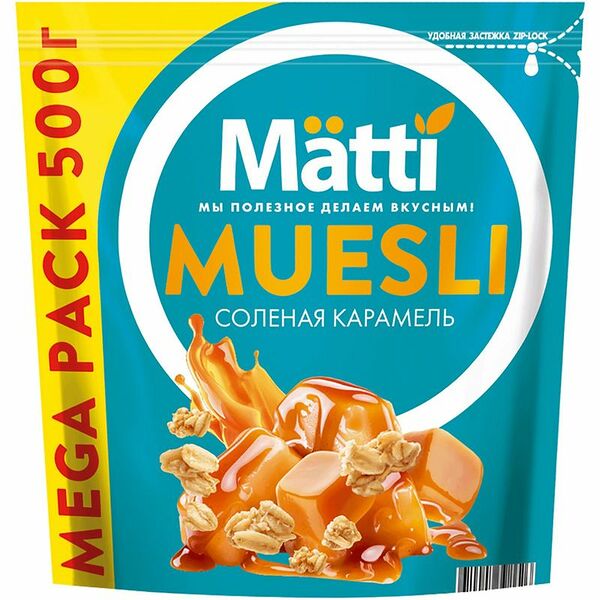 Мюсли Matti Соленая карамель