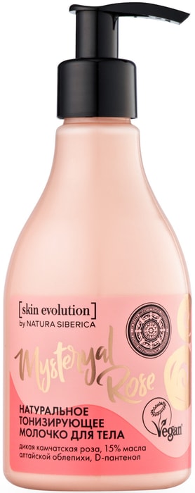 

Молочко Natura Siberica Skin Evolution для тела Mysteryal Rose 250 мл