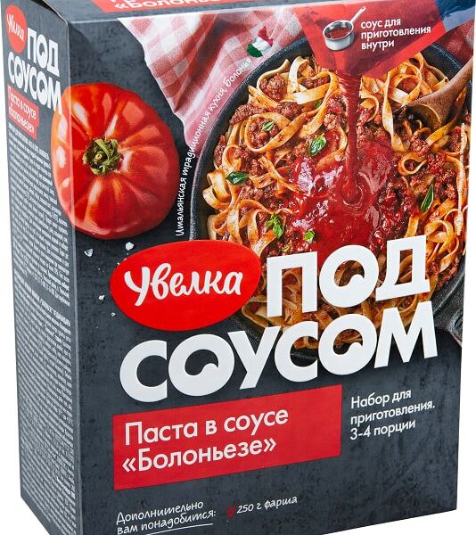 Набор для приготовления Увелка Под соусом Паста в соусе Болоньезе 300г
