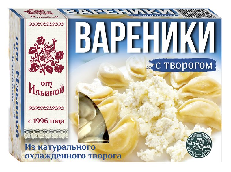 

Вареники От Ильиной с творогом 450 г