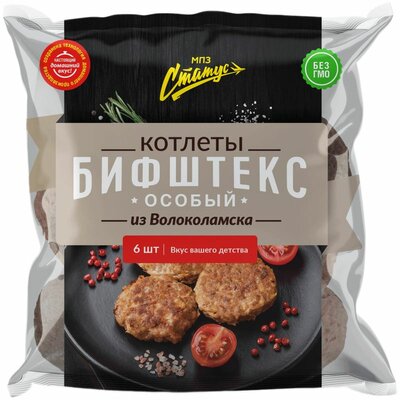 Котлеты Статус Бифштекс Особый из Волоколамска категории Б замороженные 480 г