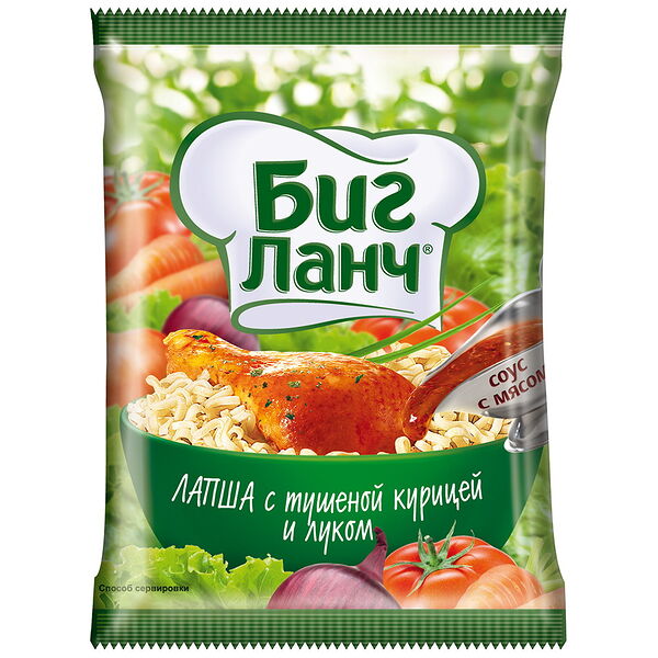 Лапша БП 