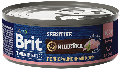 

Корм для кошек Brit Premium by Nature с чувствительным пищеварением, мясо индейки, 100 г
