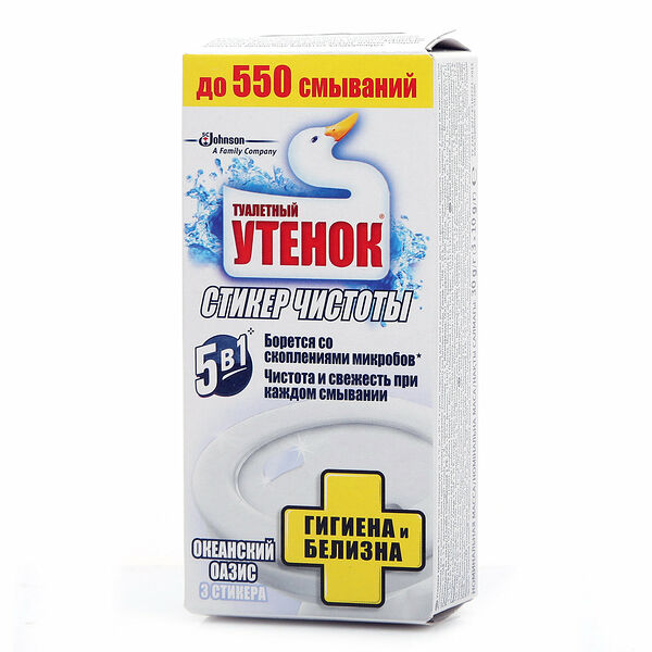 Стикер чистоты Океанский оазис ТМ Туалетный утенок