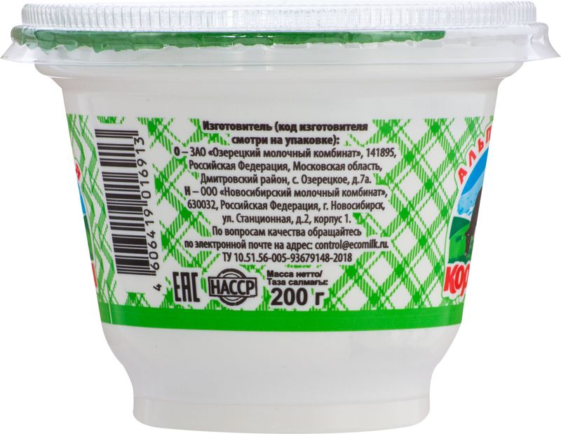 

Продукт молокосодержащий Альпийская коровка 15% 200 г