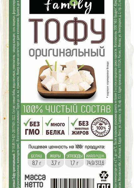 Тофу Vegs Family оригинальный соевый 150г