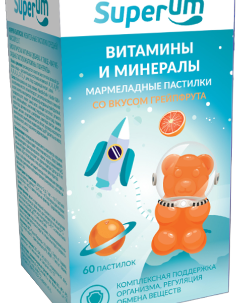 Superum Витамины и минералы Пастилки жевательные со вкусом грейпфрута 60 шт