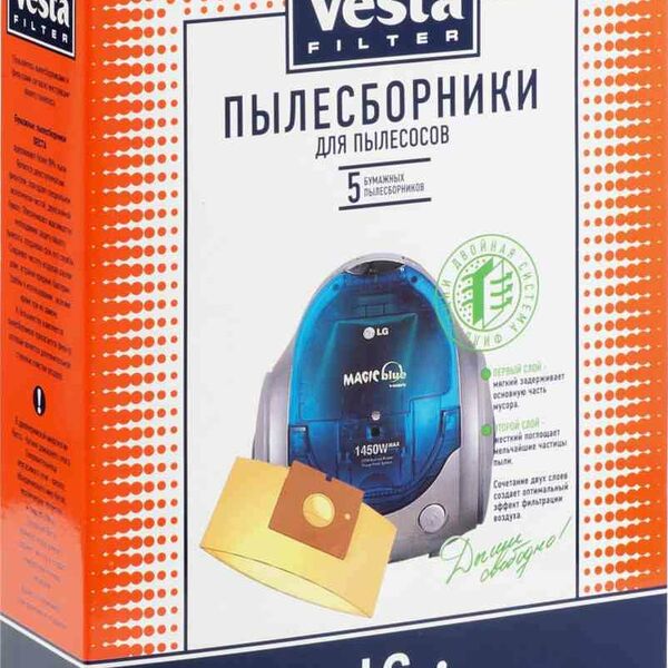 Пылесборники бумажные LG 02 для пылесосов LG 5 шт ТМ Vesta Filter (Веста Филтер)