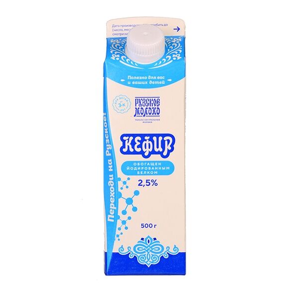Кефир Рузский с йодированным белком 2.5%