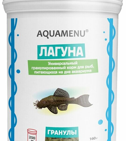 Корм для рыб 