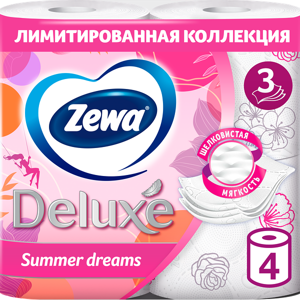 Туалетная бумага Zewa Deluxe Белая 3 слоя 4 рулона