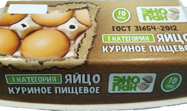 Яйцо Экопак куриное 1 категория 10шт.