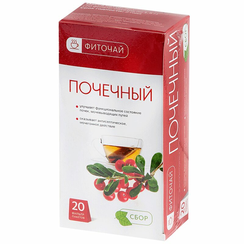 Купить Почечный сбор ф/п 1,5г №20 по низкой цене с быстрой доставкой от ...
