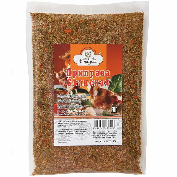 Приправа Спец и я морозова сванская, 150г