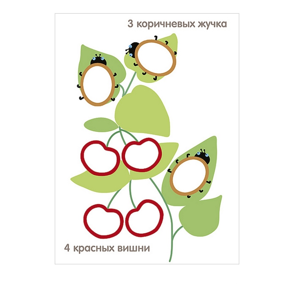 

Книга "Чудесные наклейки. Разноцветный счет", Краснушкина Е. Е. "Мозаика-Синтез" Россия