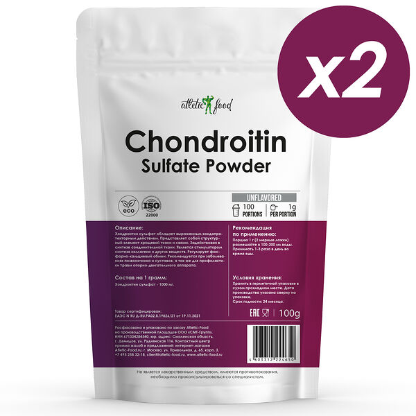Atletic Food Хондроитин Chondroitin Sulfate Powder (2 шт по 100 г)