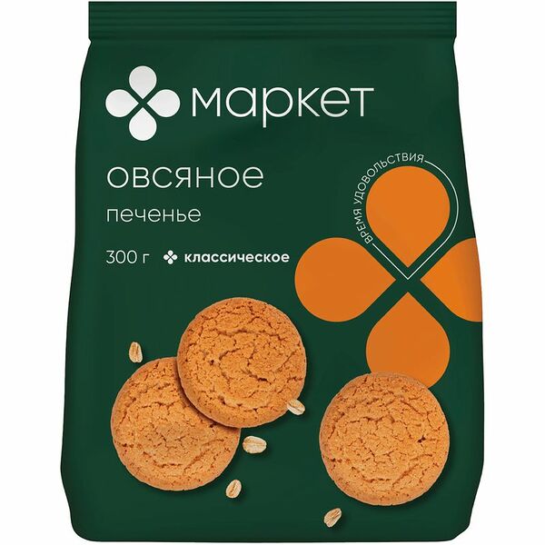 Печенье овсяное Маркет, 300г