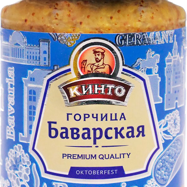 Горчица Кинто Баварская