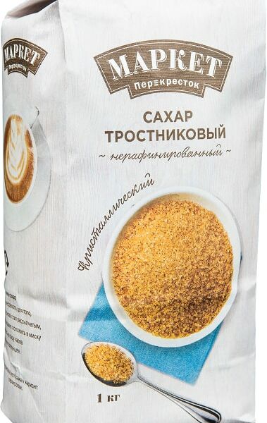 Сахар Маркет Перекресток тростниковый 1кг