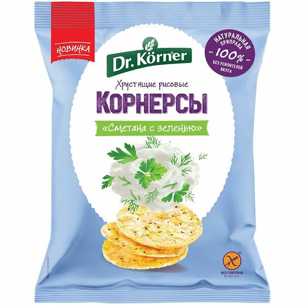 Хлебцы Dr.Korner Корнерсы рисовые сметана и зелень, 40г