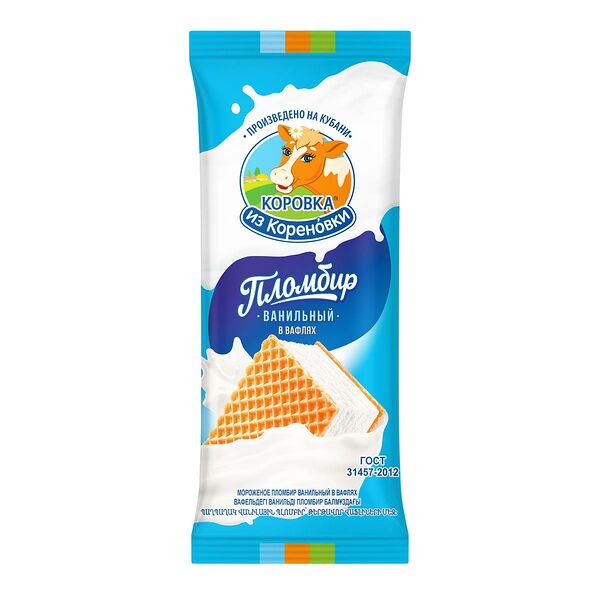 Мороженое Коровка из Кореновки пломбир ванильный в вафлях 70 г