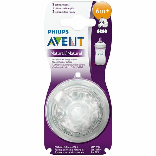 Philips Avent Natural Соска силиконовая для густой пищи от 6 месяцев 2 шт SCF046/27