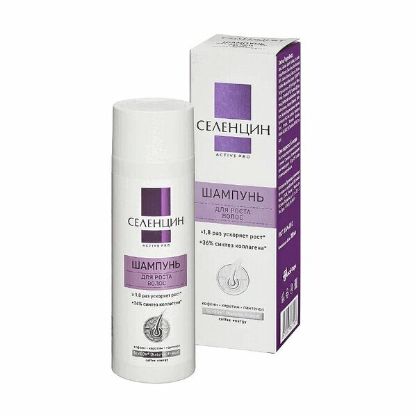 Селенцин Active Pro шампунь для роста волос 200 мл