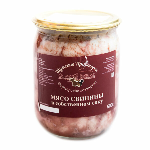 Мясо свинины в собственном соку ТМ Шумские Просторы