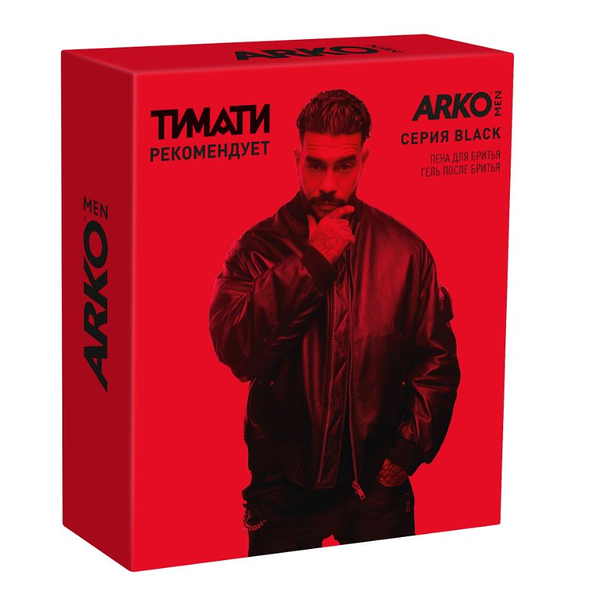Набор подарочный Arko Black: Пена для бритья 200 мл + Гель после бритья 100 мл