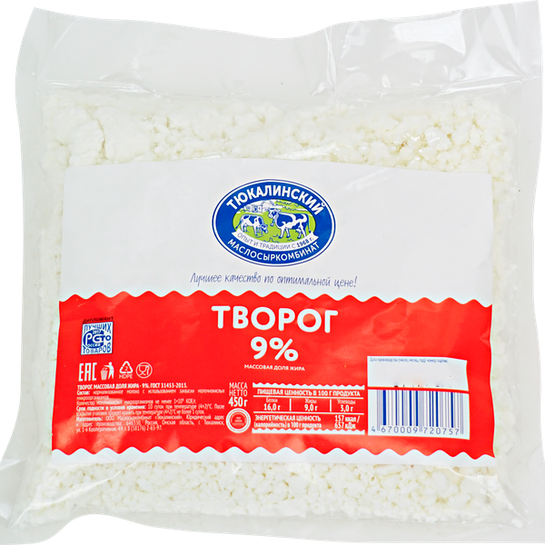 Творог МЗ ТЮКАЛИНСКИЙ 9%, без змж