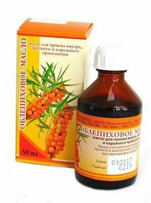Облепиховое масло 50 мл