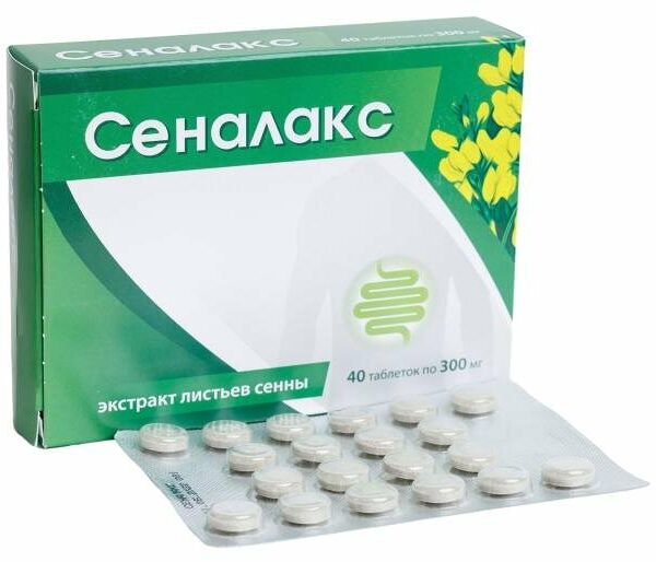 БАД Сеналакс таблетки по 300 мг, 40 шт