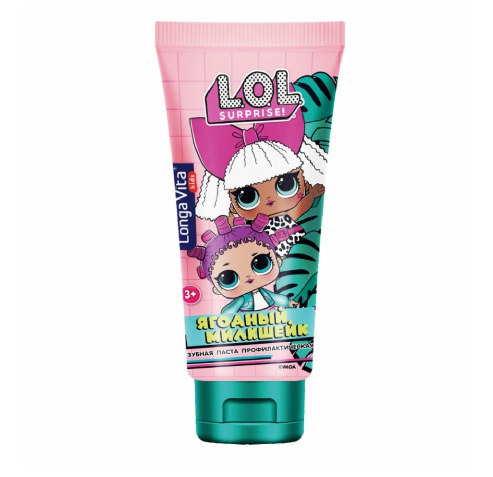 

Зубная паста Longa Vita L.o.l Surprise! детская профилактическая Ягодный милкшейк от 3-х лет 75 г
