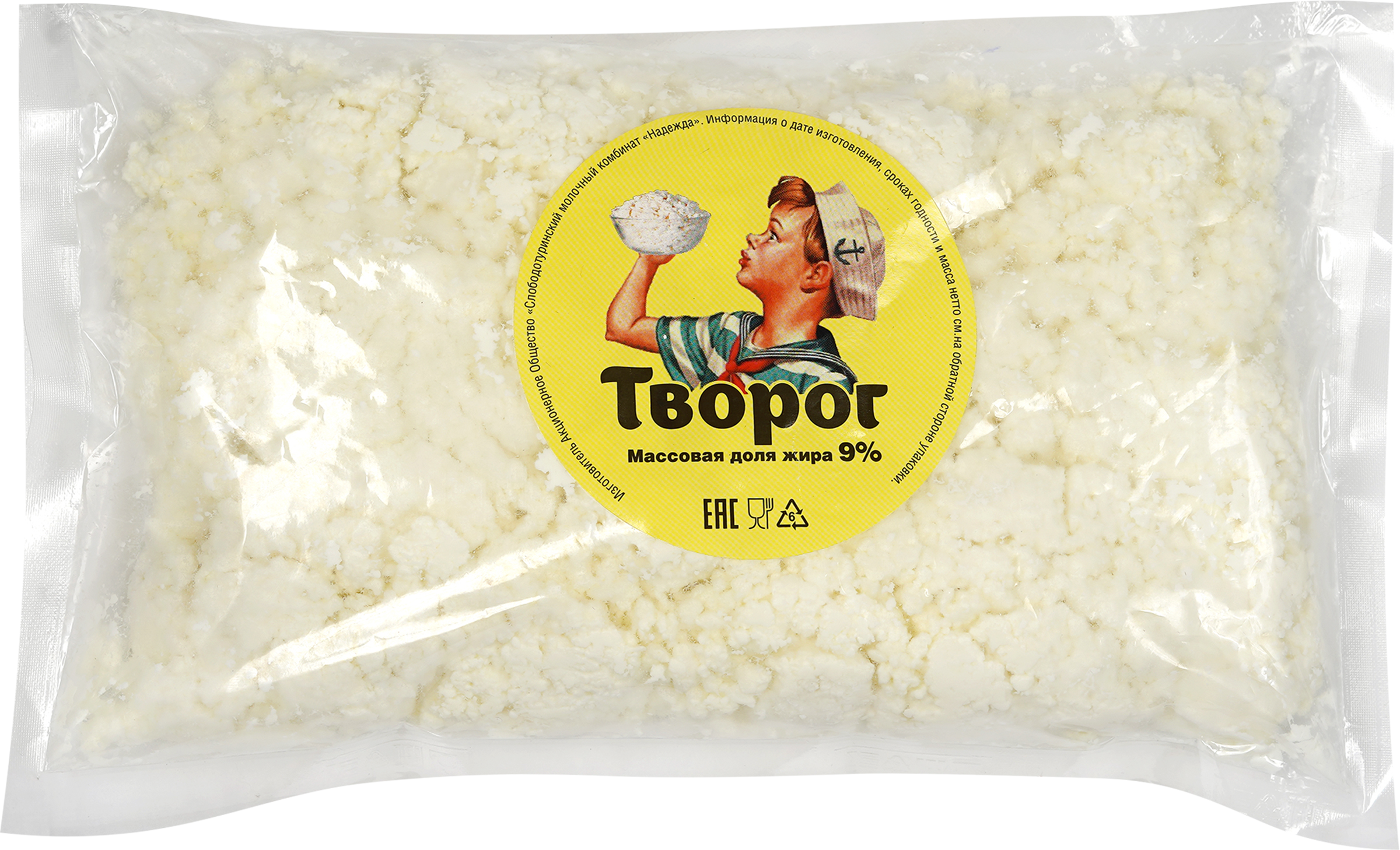 

Творог СТМК НАДЕЖДА 9%, без змж, 500г