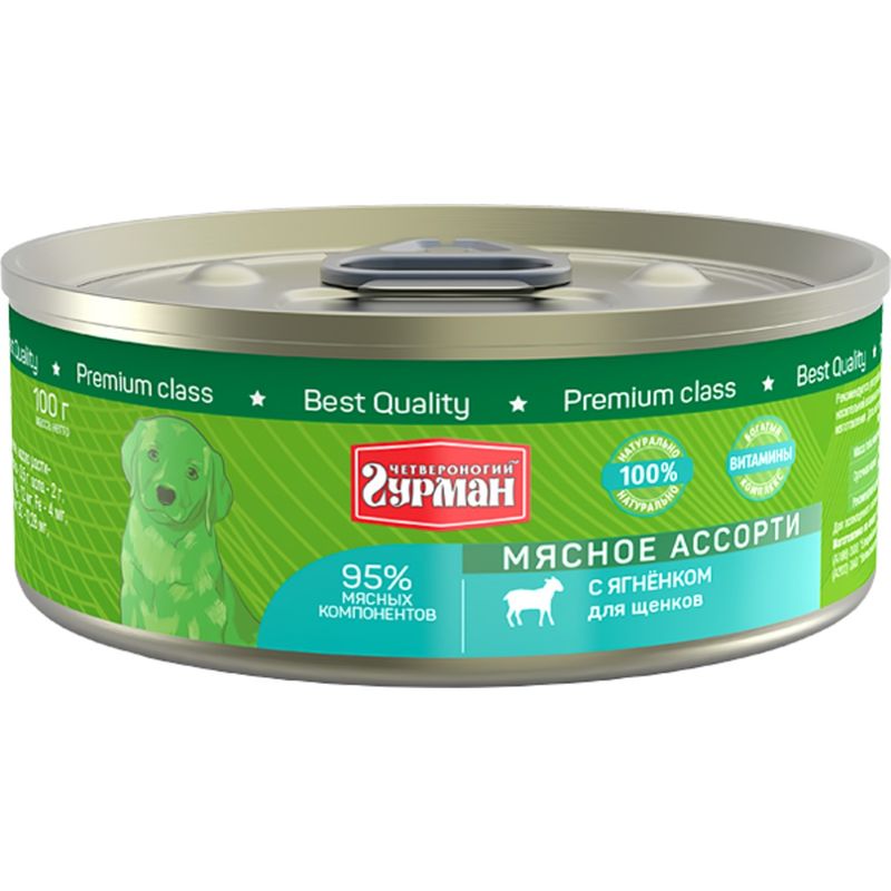 

Корм консервированный Четвероногий гурман для щенков мясное ассорти с ягненком 100 г
