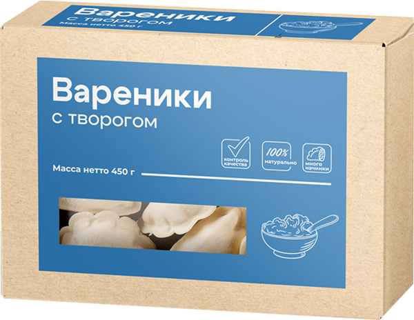 Вареники с творогом чистый состав 450 г