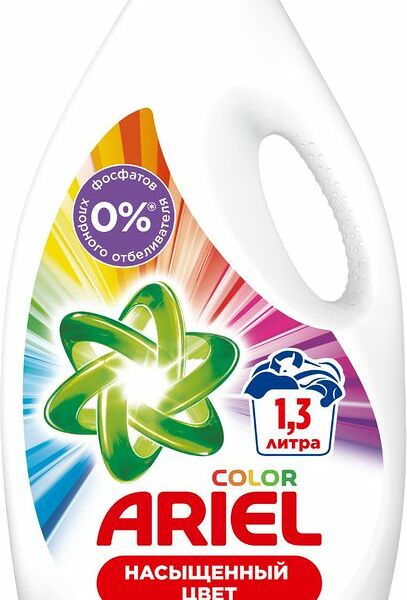 Средство моющее Ariel Color жидкое