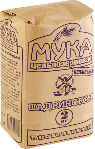 

Мука пшеничная ШАДРИНСКАЯ обойная цельнозерновая высший сорт