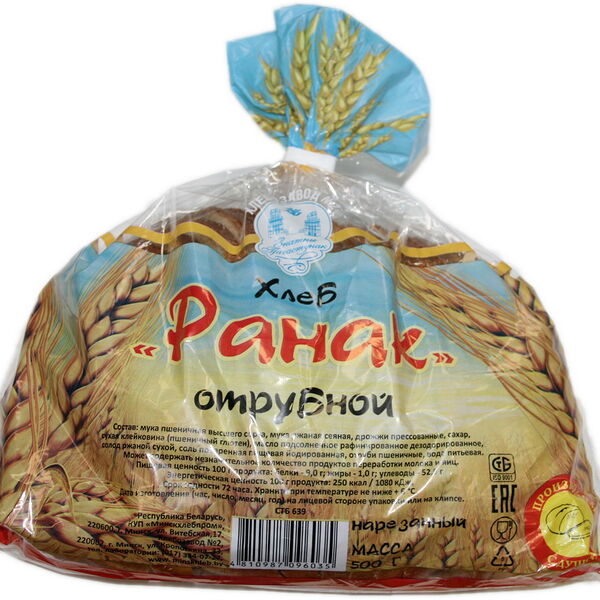 Хлеб Ранак отрубной 0,5кг нар.пак. МХП х/з №2