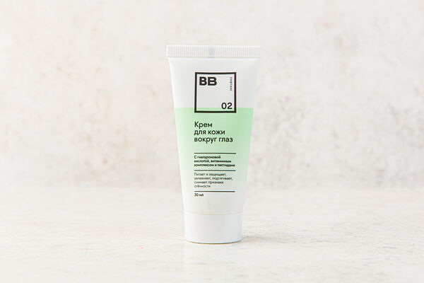 Крем для кожи вокруг глаз