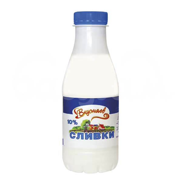 Сливки питьевые Вкусняев 10% 450гр Пастеризованные ГОСТ пэт