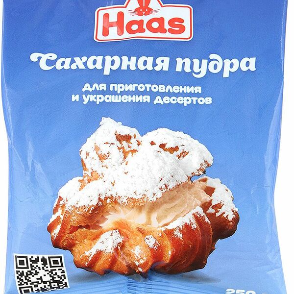 Сахарная пудра Haas